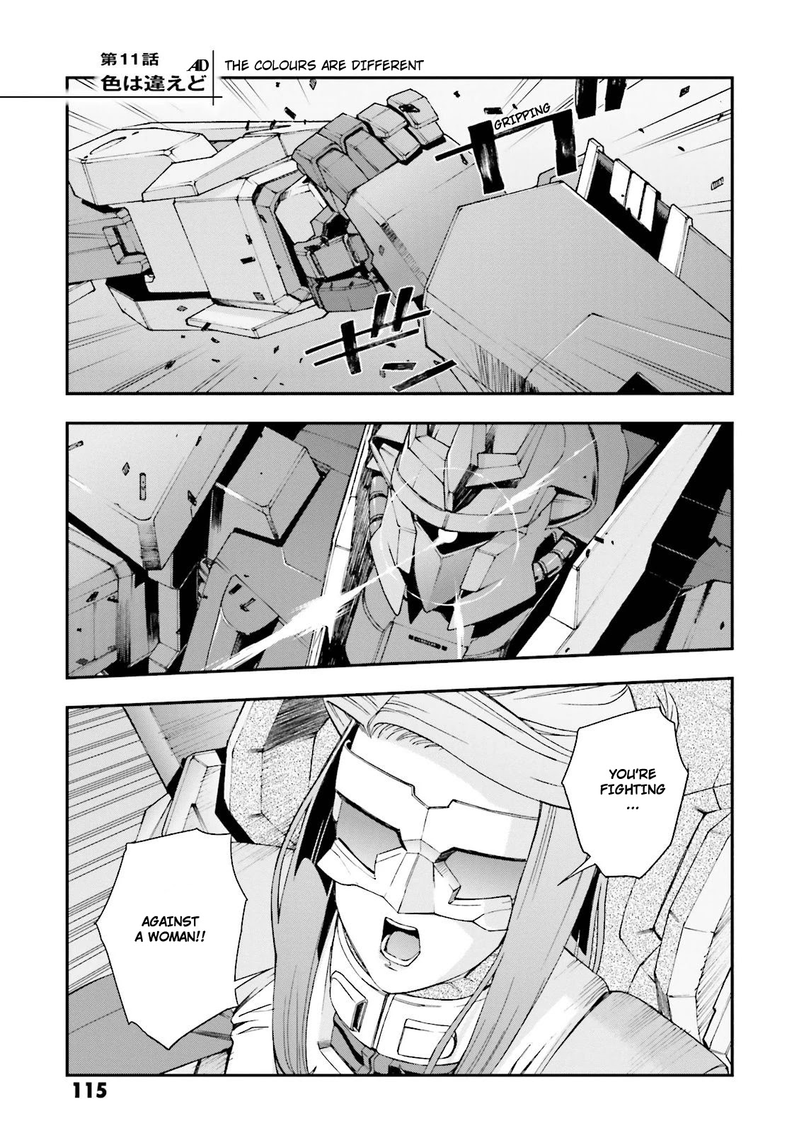 Kidou Senshi Gundam U.c. 0094 - Across The Sky Chapter 11 #1