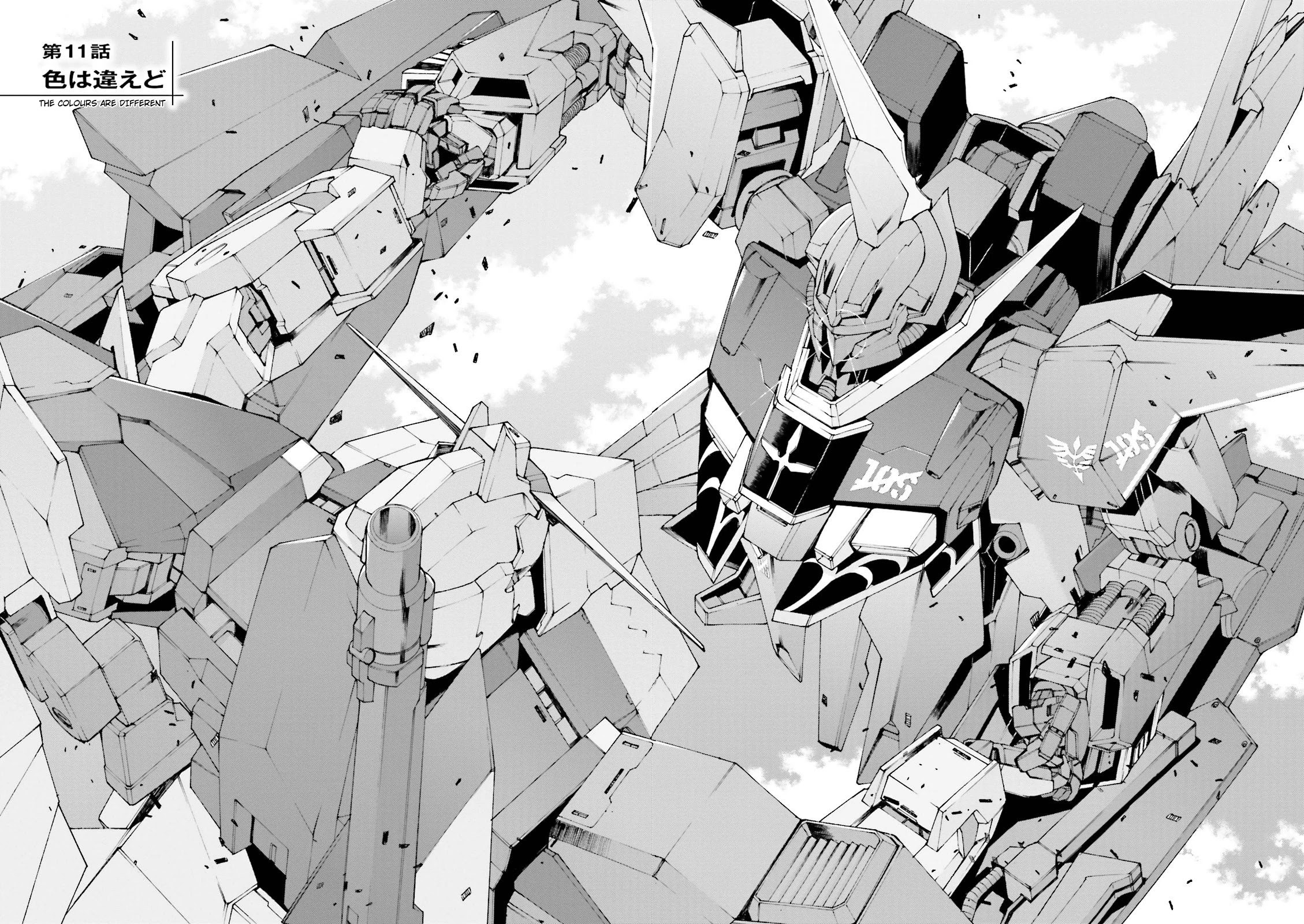 Kidou Senshi Gundam U.c. 0094 - Across The Sky Chapter 11 #2