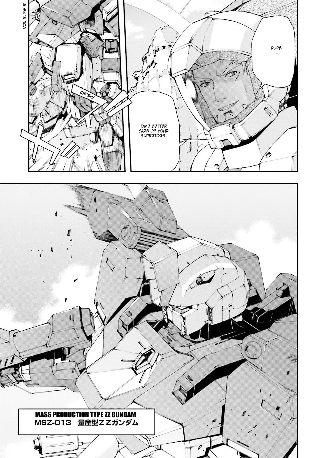 Kidou Senshi Gundam U.c. 0094 - Across The Sky Chapter 9 #29