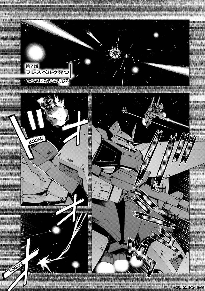 Kidou Senshi Gundam U.c. 0094 - Across The Sky Chapter 7 #1