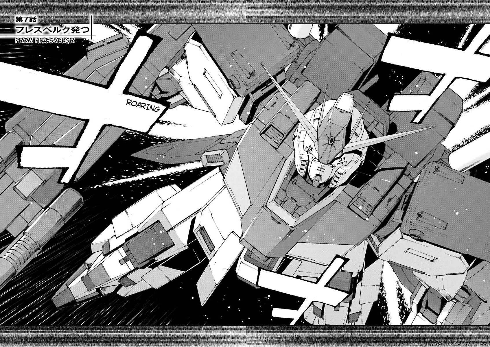 Kidou Senshi Gundam U.c. 0094 - Across The Sky Chapter 7 #2