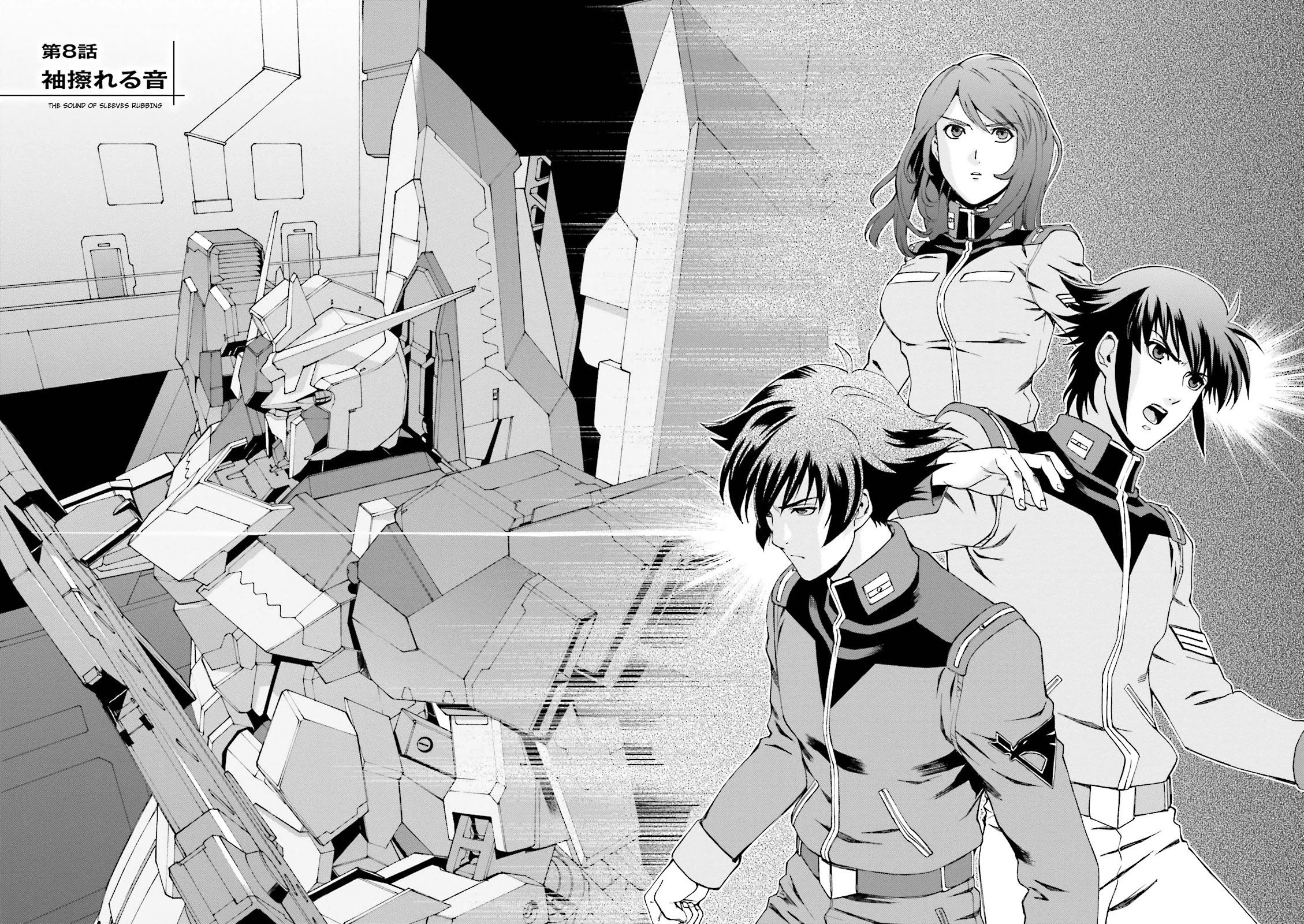 Kidou Senshi Gundam U.c. 0094 - Across The Sky Chapter 8 #7