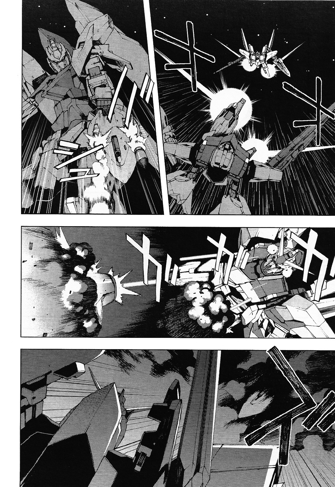 Kidou Senshi Gundam U.c. 0094 - Across The Sky Chapter 1.2 #25