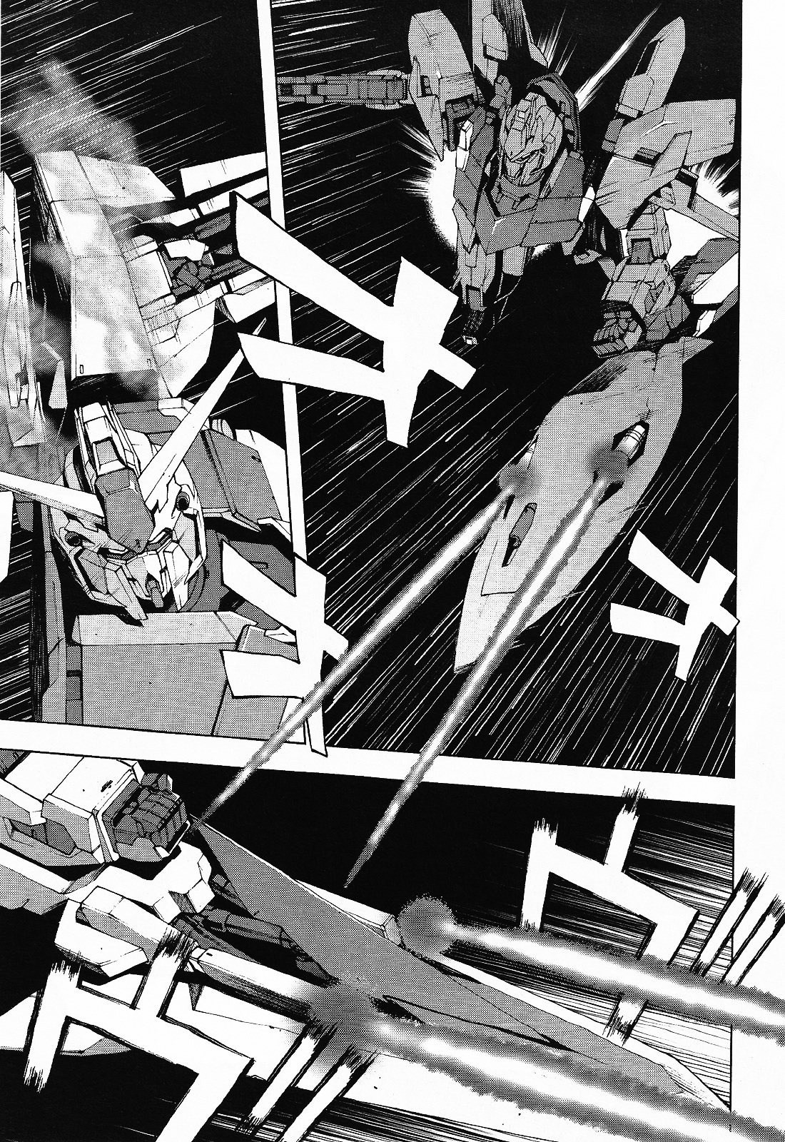 Kidou Senshi Gundam U.c. 0094 - Across The Sky Chapter 1.2 #26