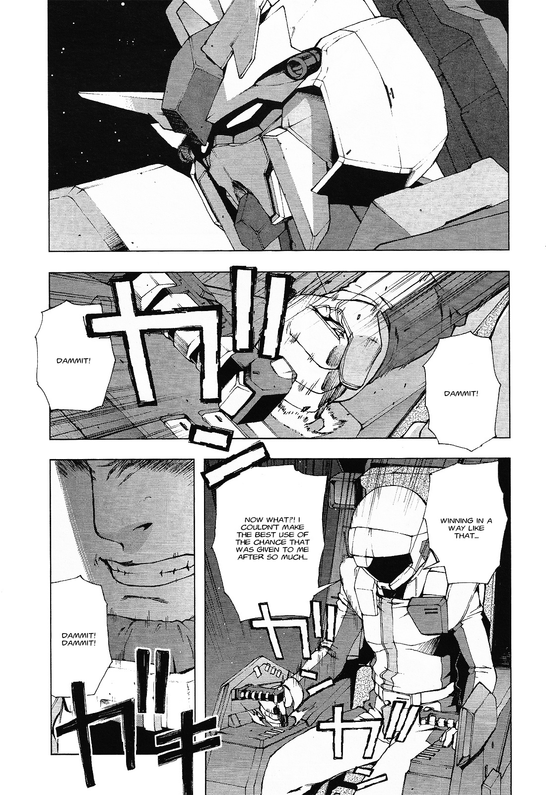 Kidou Senshi Gundam U.c. 0094 - Across The Sky Chapter 1.2 #29