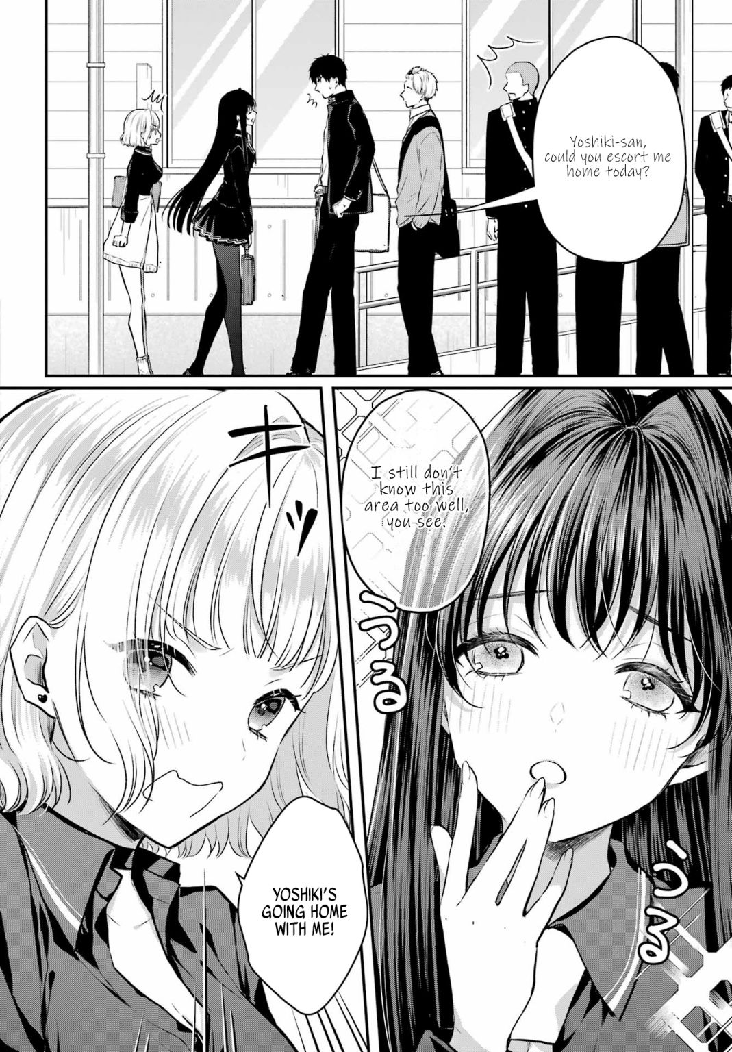 Seriously Dating A Succubus Chapter 5 #4