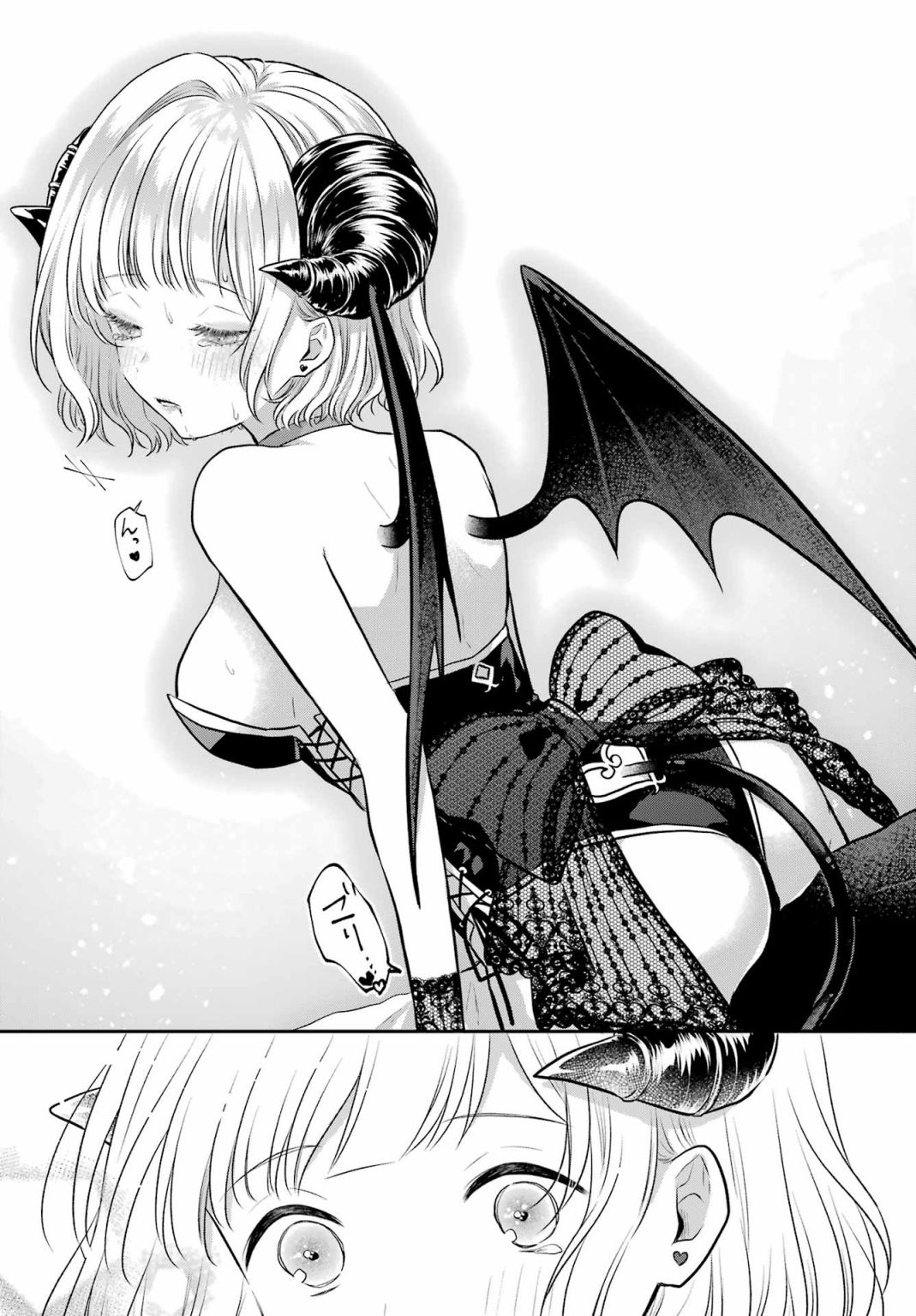 Seriously Dating A Succubus Chapter 5 #28