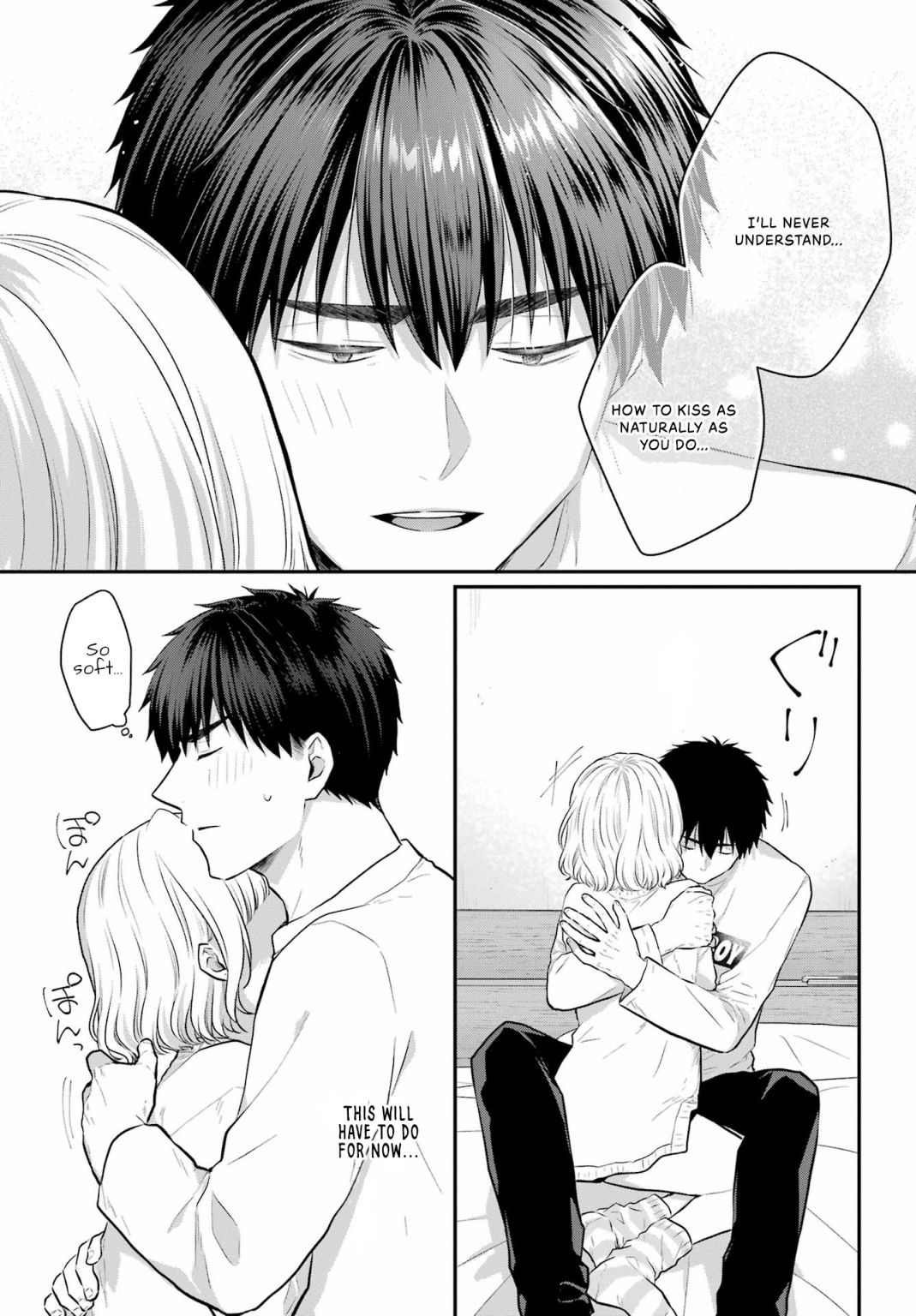 Seriously Dating A Succubus Chapter 5 #34