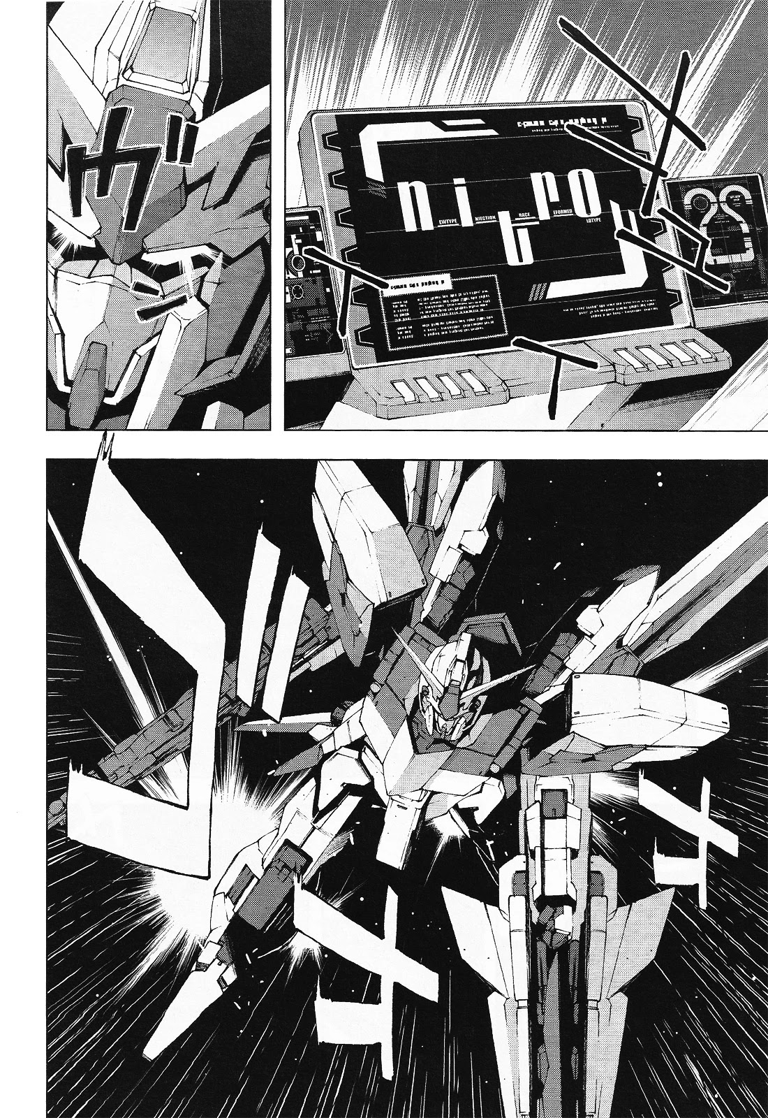 Kidou Senshi Gundam U.c. 0094 - Across The Sky Chapter 0.1 #5