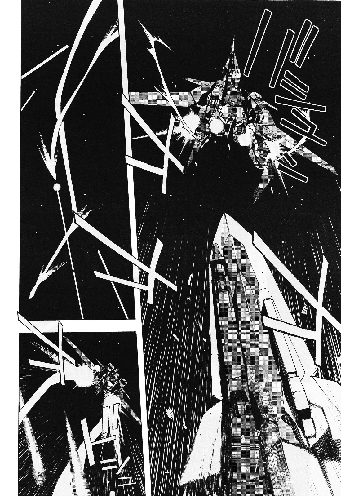 Kidou Senshi Gundam U.c. 0094 - Across The Sky Chapter 0.1 #11