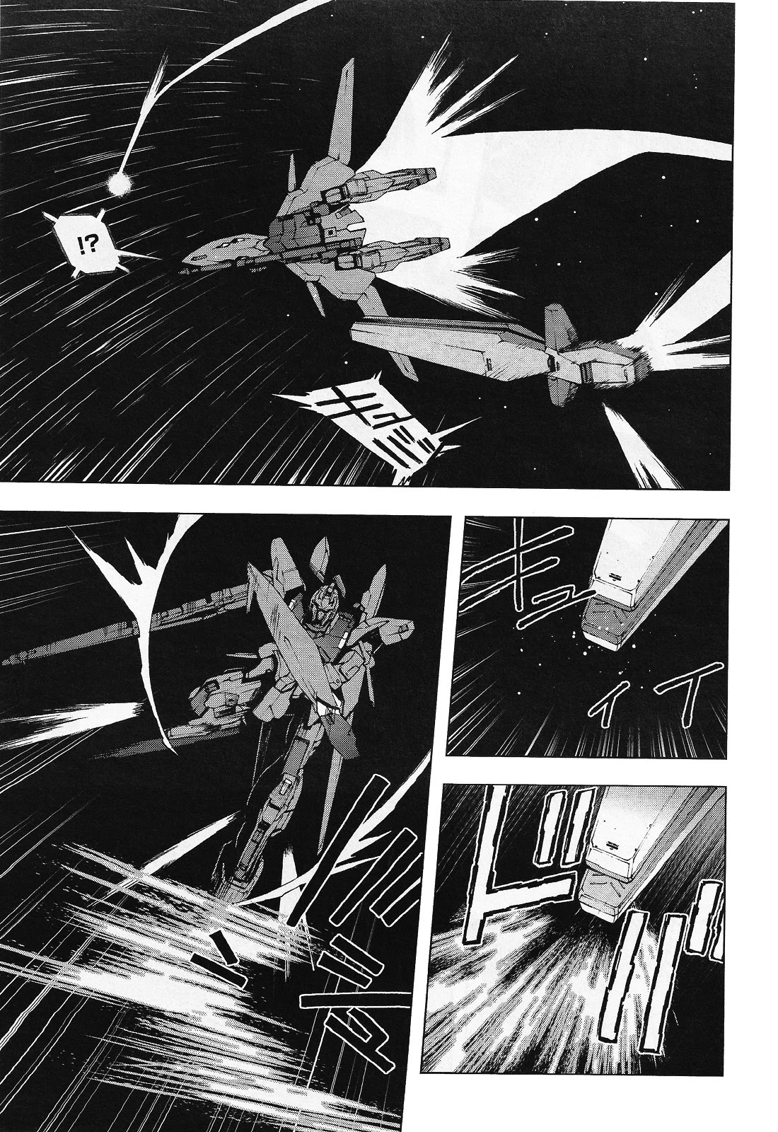 Kidou Senshi Gundam U.c. 0094 - Across The Sky Chapter 0.1 #14