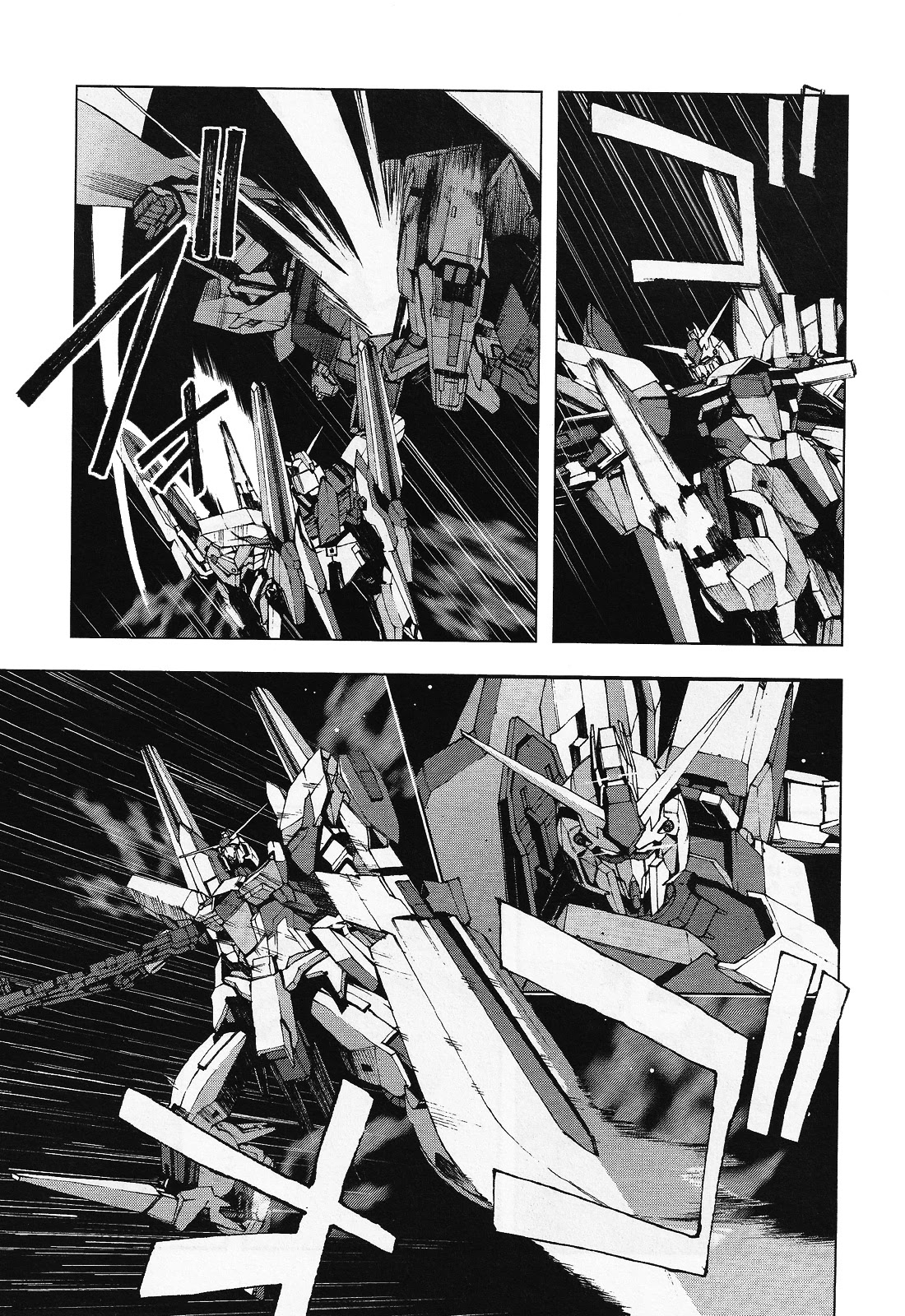 Kidou Senshi Gundam U.c. 0094 - Across The Sky Chapter 0.1 #22