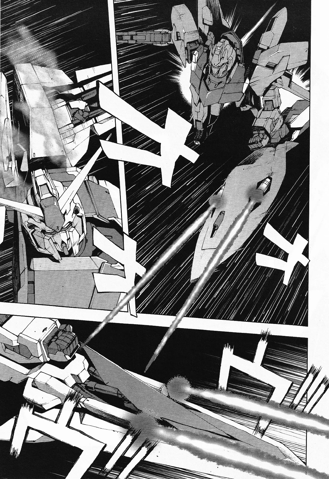 Kidou Senshi Gundam U.c. 0094 - Across The Sky Chapter 0.1 #26