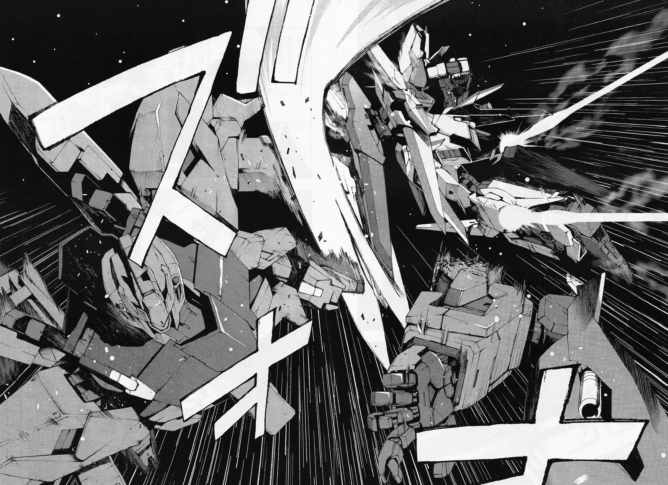 Kidou Senshi Gundam U.c. 0094 - Across The Sky Chapter 0.1 #27