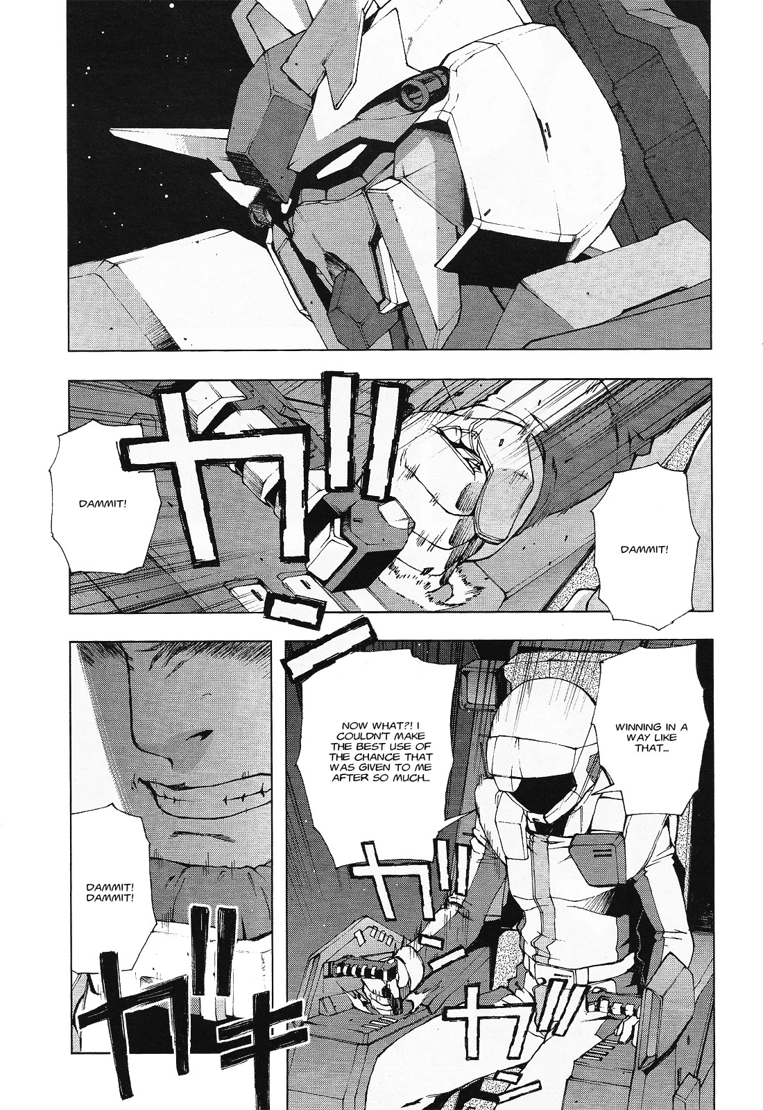 Kidou Senshi Gundam U.c. 0094 - Across The Sky Chapter 0.1 #29