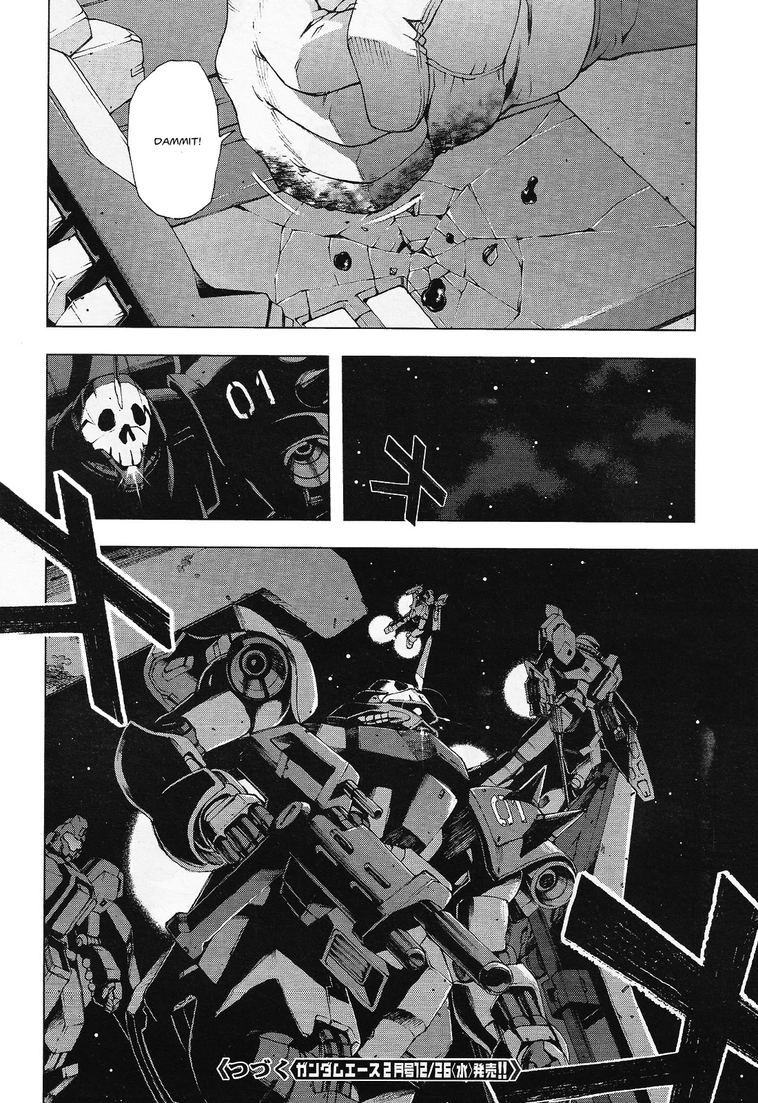 Kidou Senshi Gundam U.c. 0094 - Across The Sky Chapter 0.1 #30