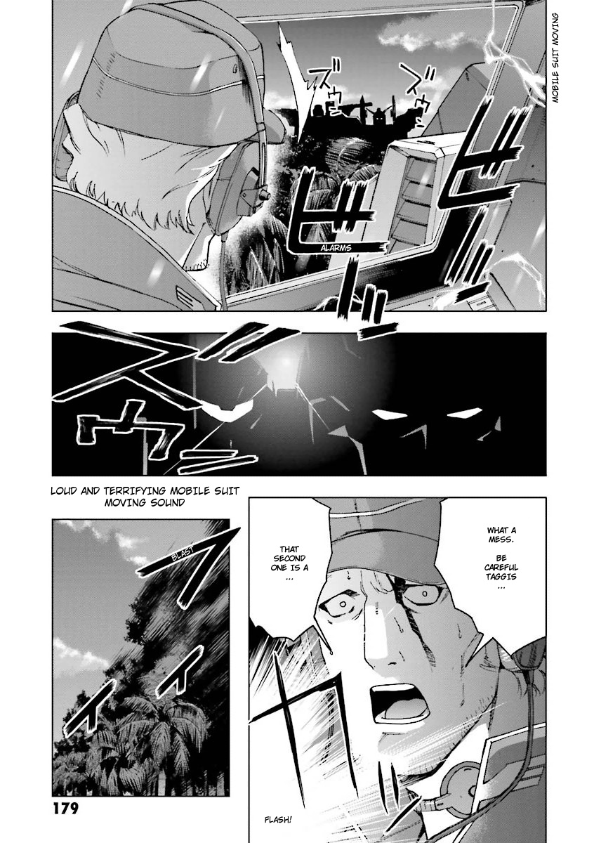 Kidou Senshi Gundam U.c. 0094 - Across The Sky Chapter 2.1 #10