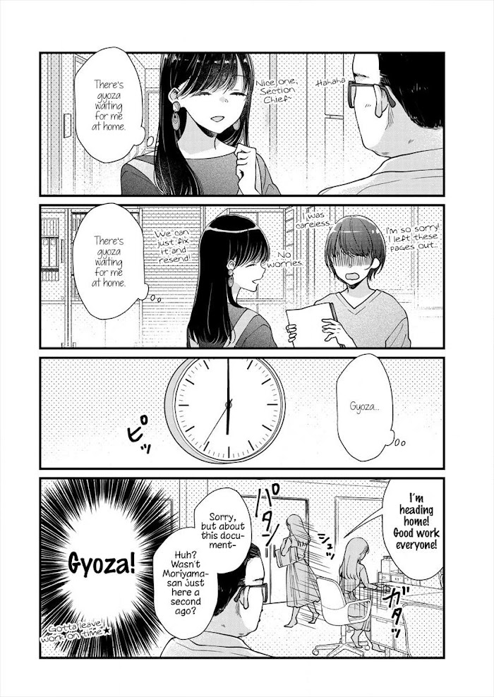 Minna Watashi No Hara No Naka Chapter 5 #5