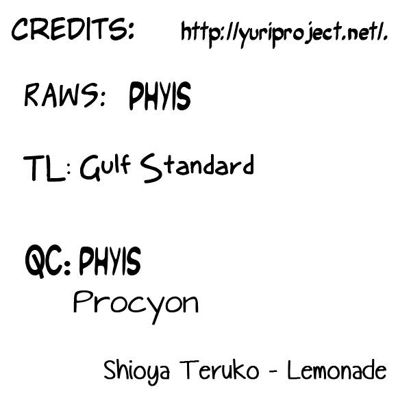 Lemonade (Shioya Teruko) Chapter 4 #9