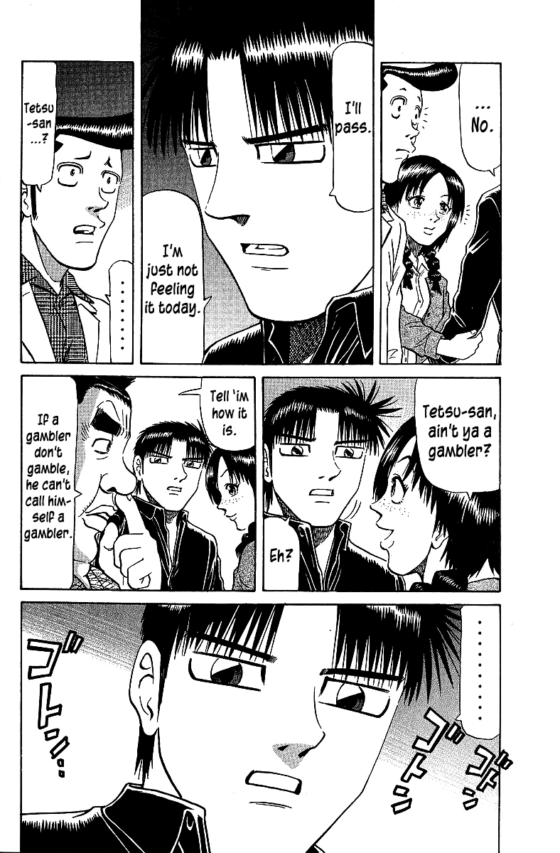 Tetsuya - Jansei To Yobareta Otoko Chapter 68 #2