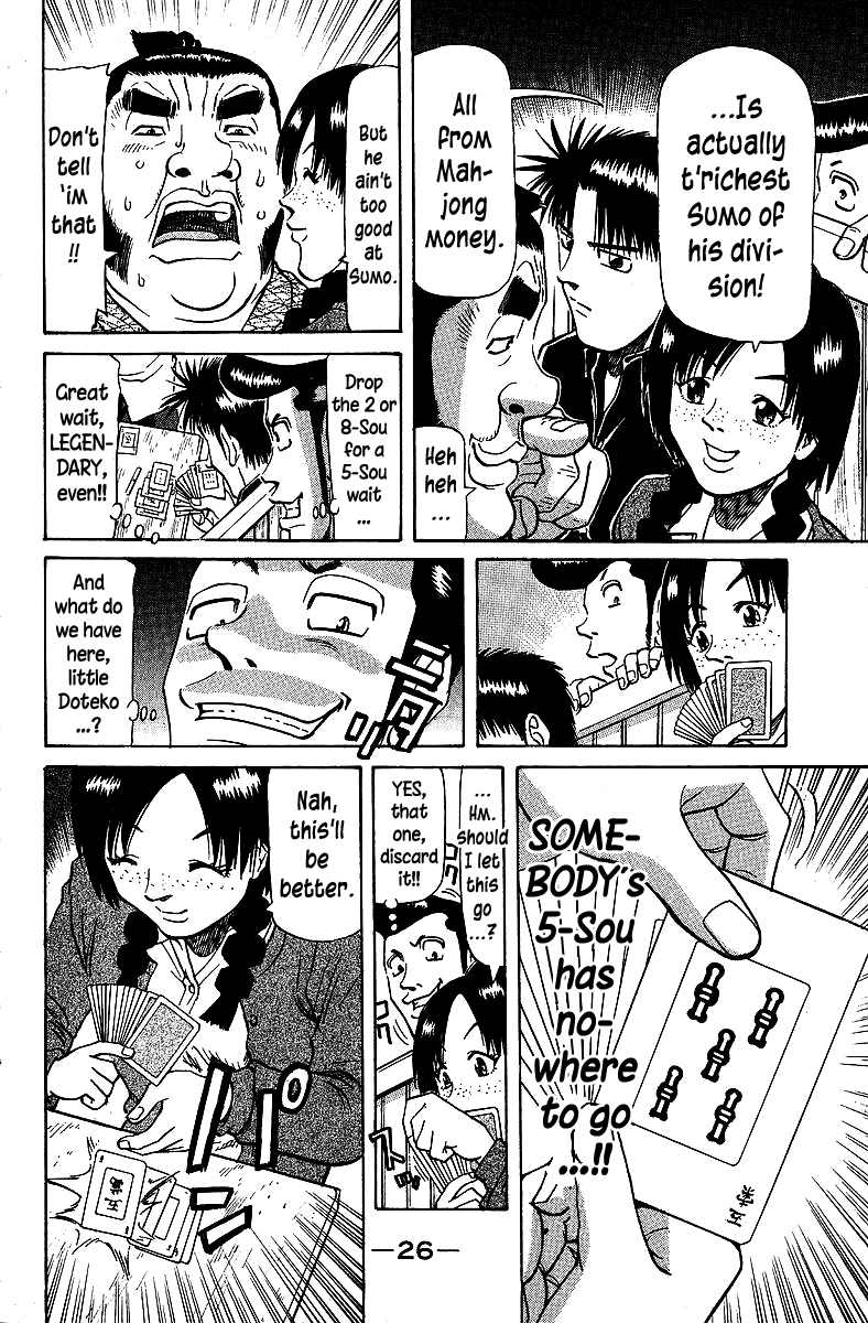 Tetsuya - Jansei To Yobareta Otoko Chapter 68 #4