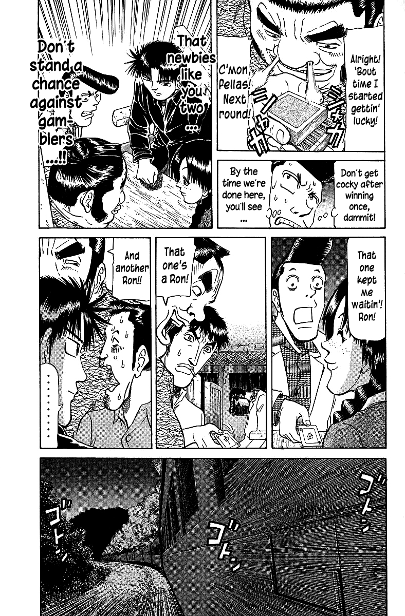 Tetsuya - Jansei To Yobareta Otoko Chapter 68 #15