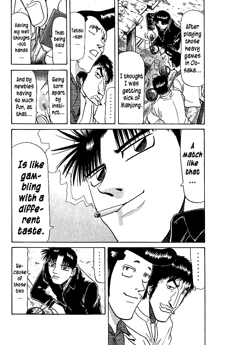 Tetsuya - Jansei To Yobareta Otoko Chapter 68 #20