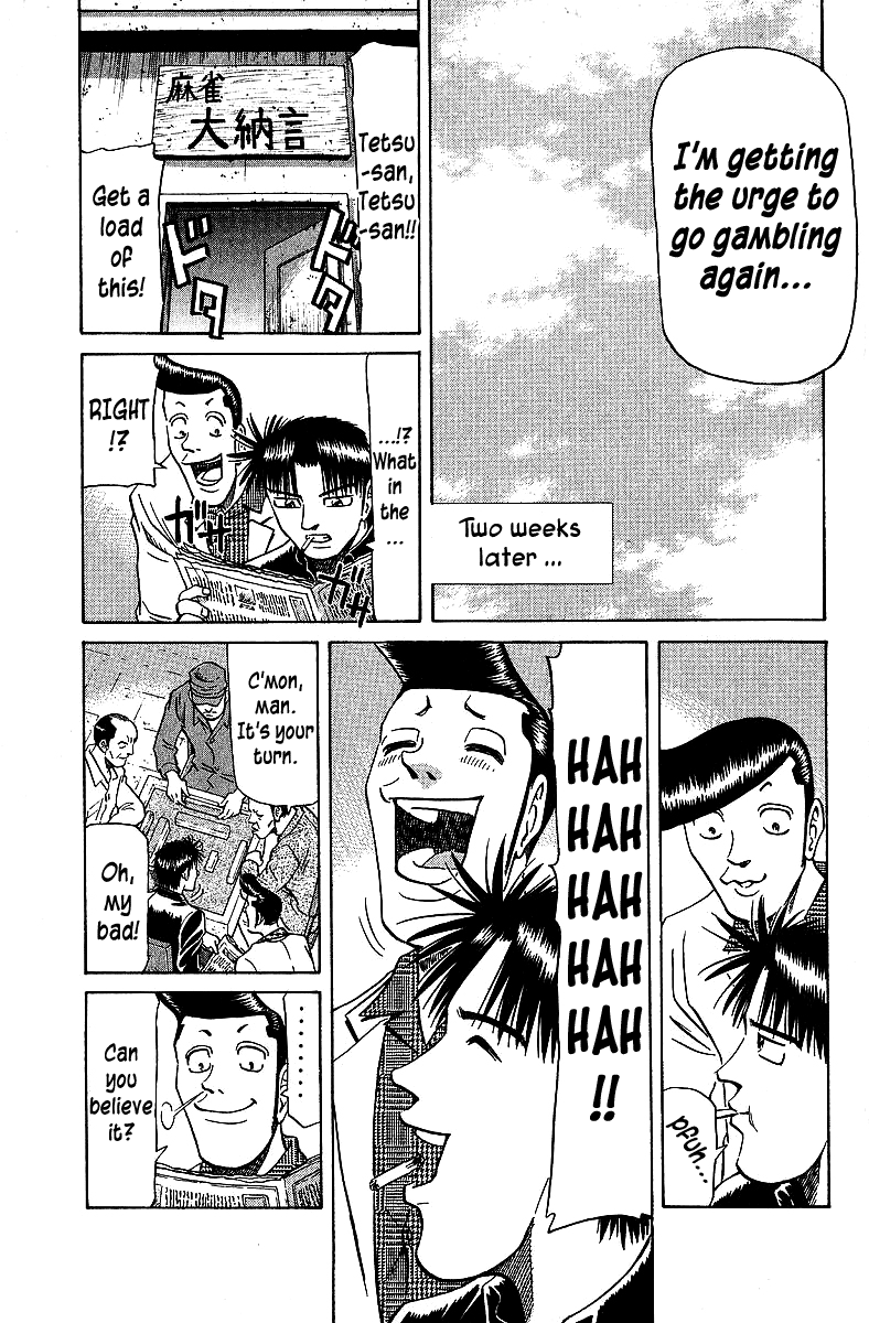 Tetsuya - Jansei To Yobareta Otoko Chapter 68 #21