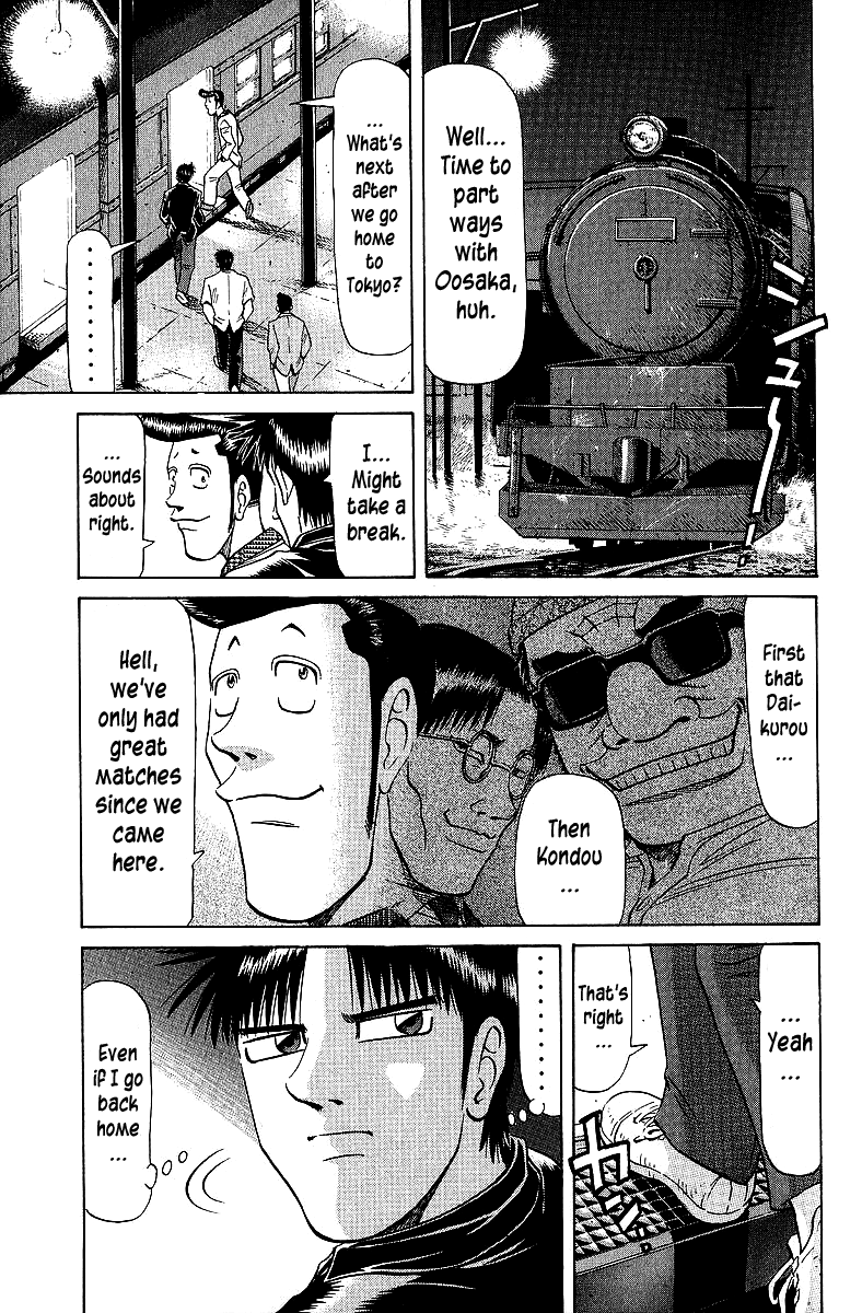 Tetsuya - Jansei To Yobareta Otoko Chapter 67 #6