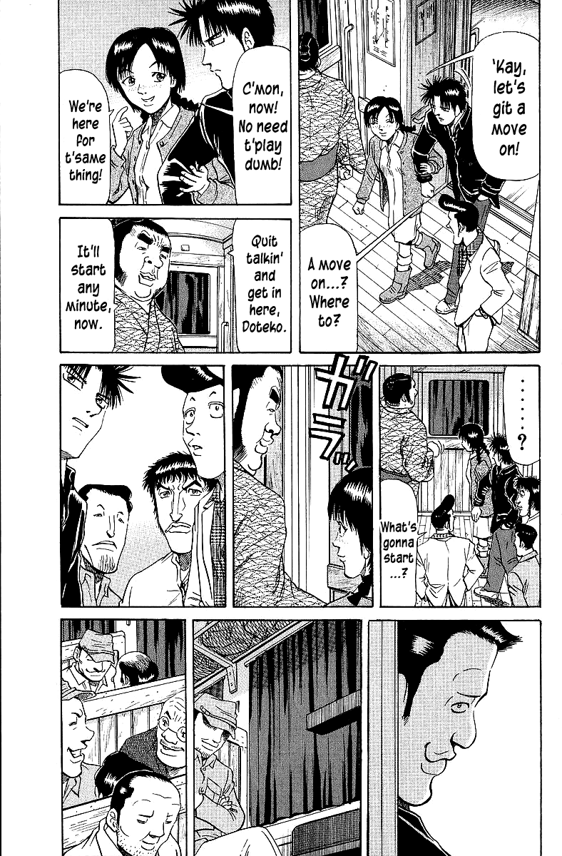 Tetsuya - Jansei To Yobareta Otoko Chapter 67 #10