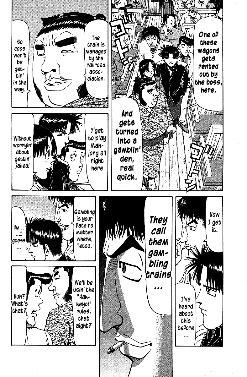 Tetsuya - Jansei To Yobareta Otoko Chapter 67 #13