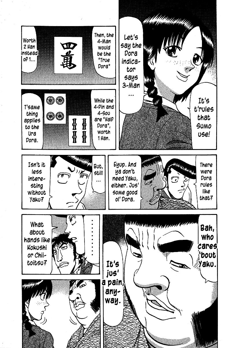 Tetsuya - Jansei To Yobareta Otoko Chapter 67 #14