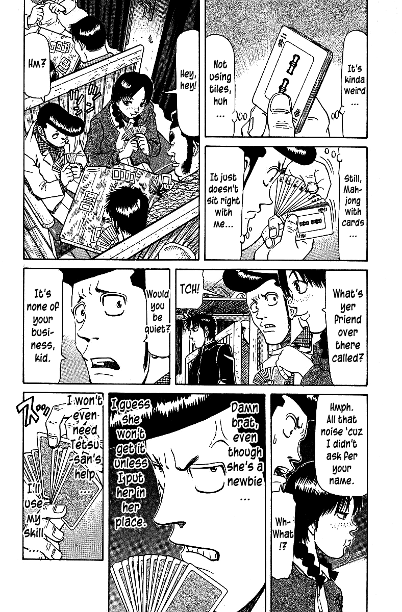 Tetsuya - Jansei To Yobareta Otoko Chapter 67 #17