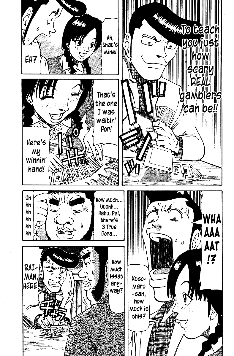 Tetsuya - Jansei To Yobareta Otoko Chapter 67 #18