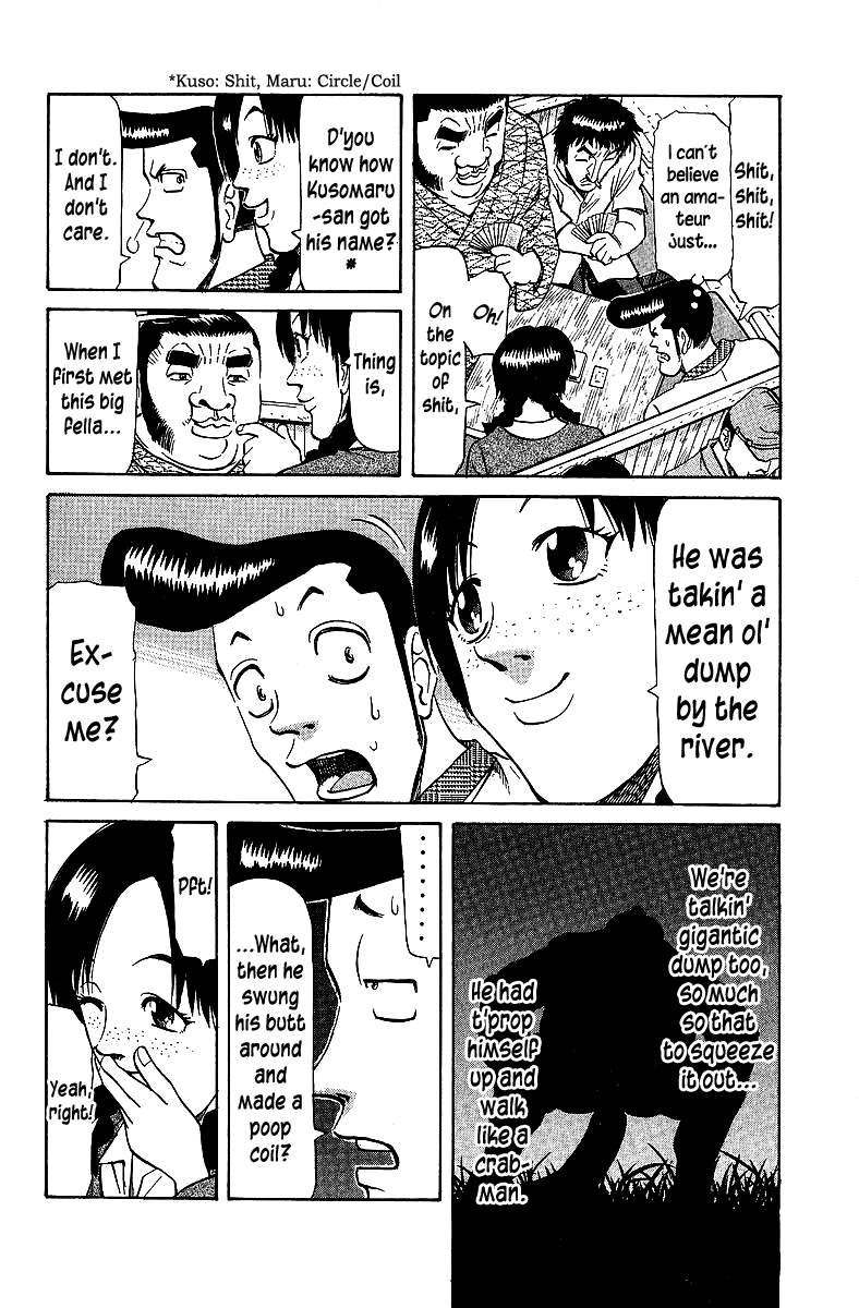 Tetsuya - Jansei To Yobareta Otoko Chapter 67 #19