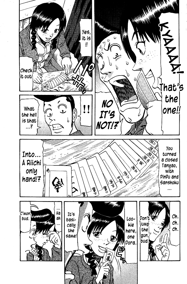 Tetsuya - Jansei To Yobareta Otoko Chapter 67 #22