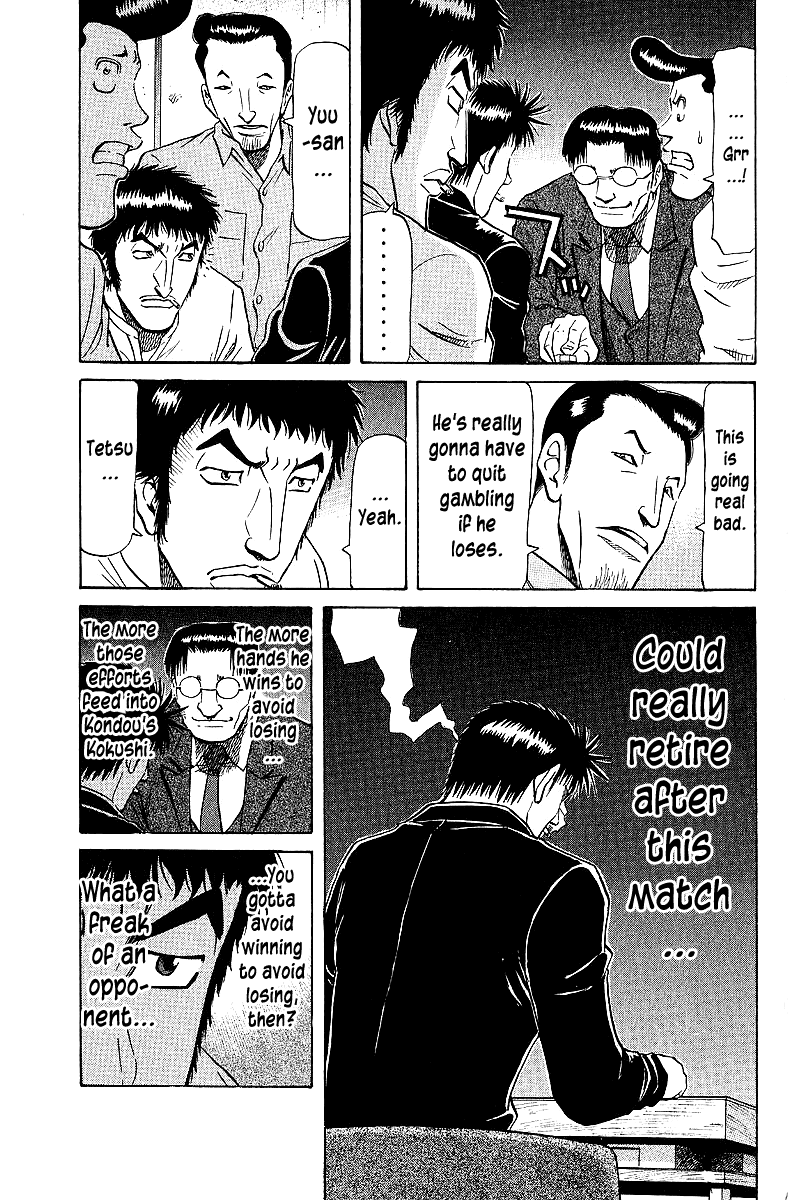 Tetsuya - Jansei To Yobareta Otoko Chapter 66 #3