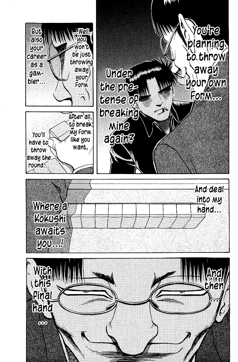 Tetsuya - Jansei To Yobareta Otoko Chapter 66 #5