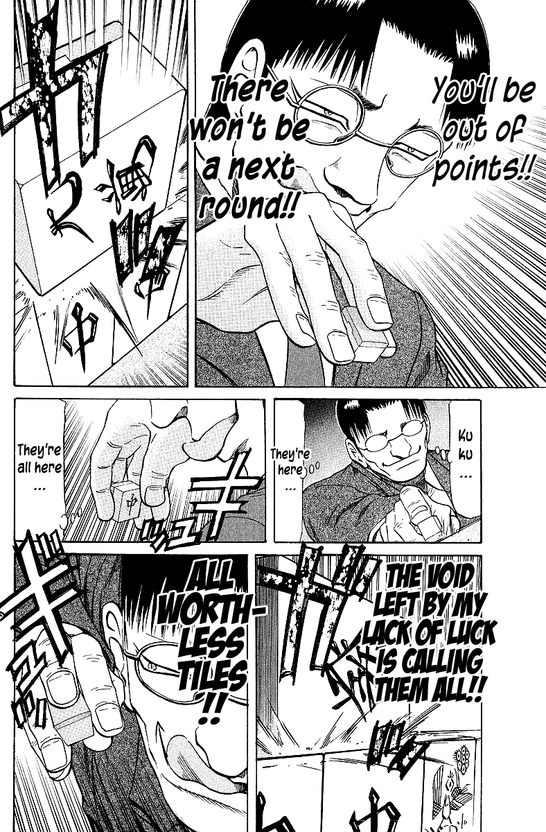 Tetsuya - Jansei To Yobareta Otoko Chapter 66 #6