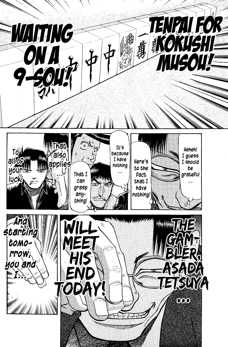 Tetsuya - Jansei To Yobareta Otoko Chapter 66 #8