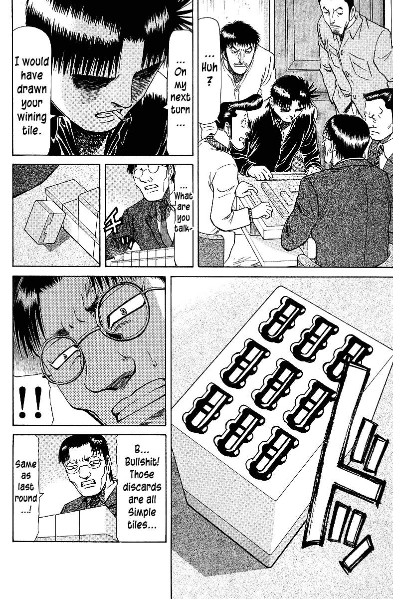 Tetsuya - Jansei To Yobareta Otoko Chapter 66 #10