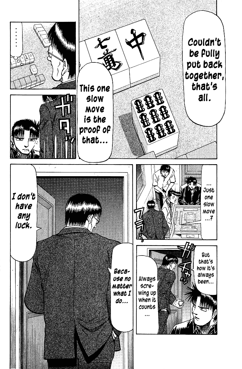 Tetsuya - Jansei To Yobareta Otoko Chapter 66 #15