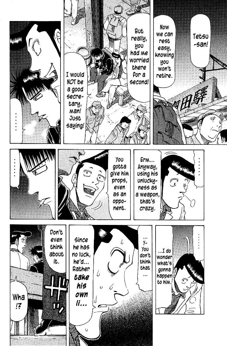 Tetsuya - Jansei To Yobareta Otoko Chapter 66 #17