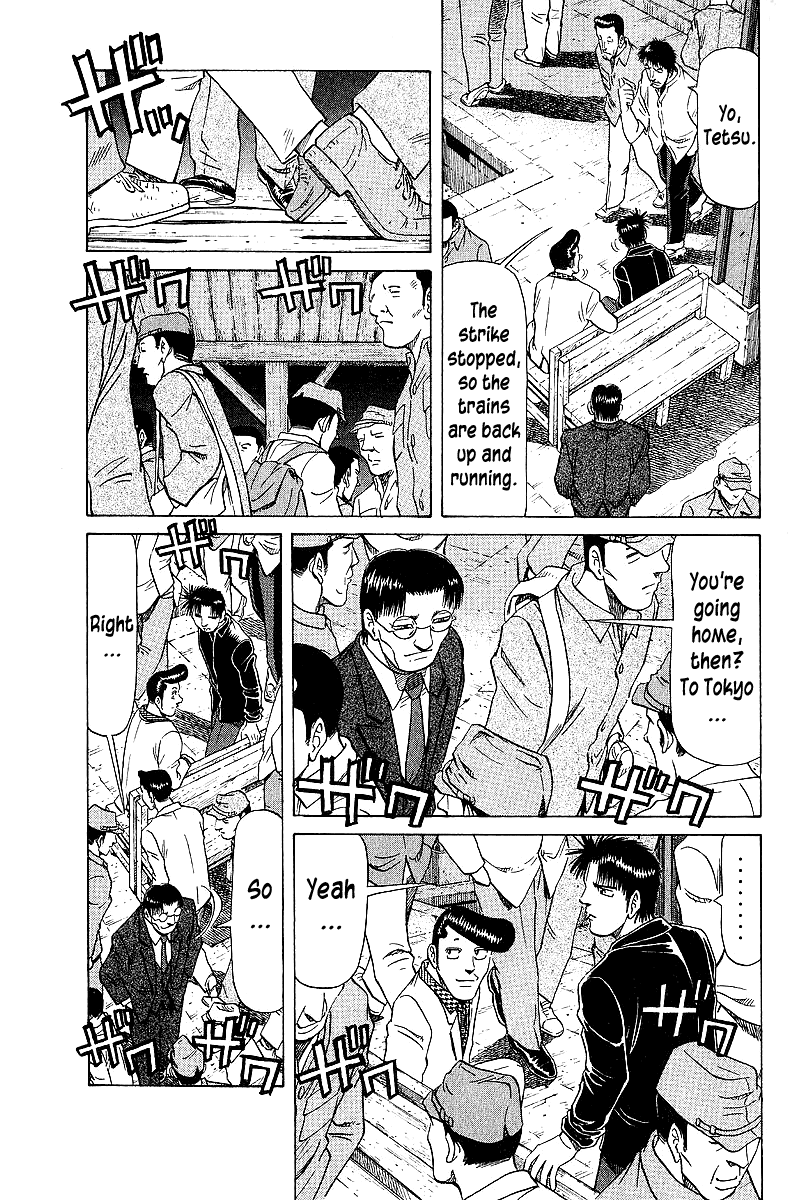 Tetsuya - Jansei To Yobareta Otoko Chapter 66 #20