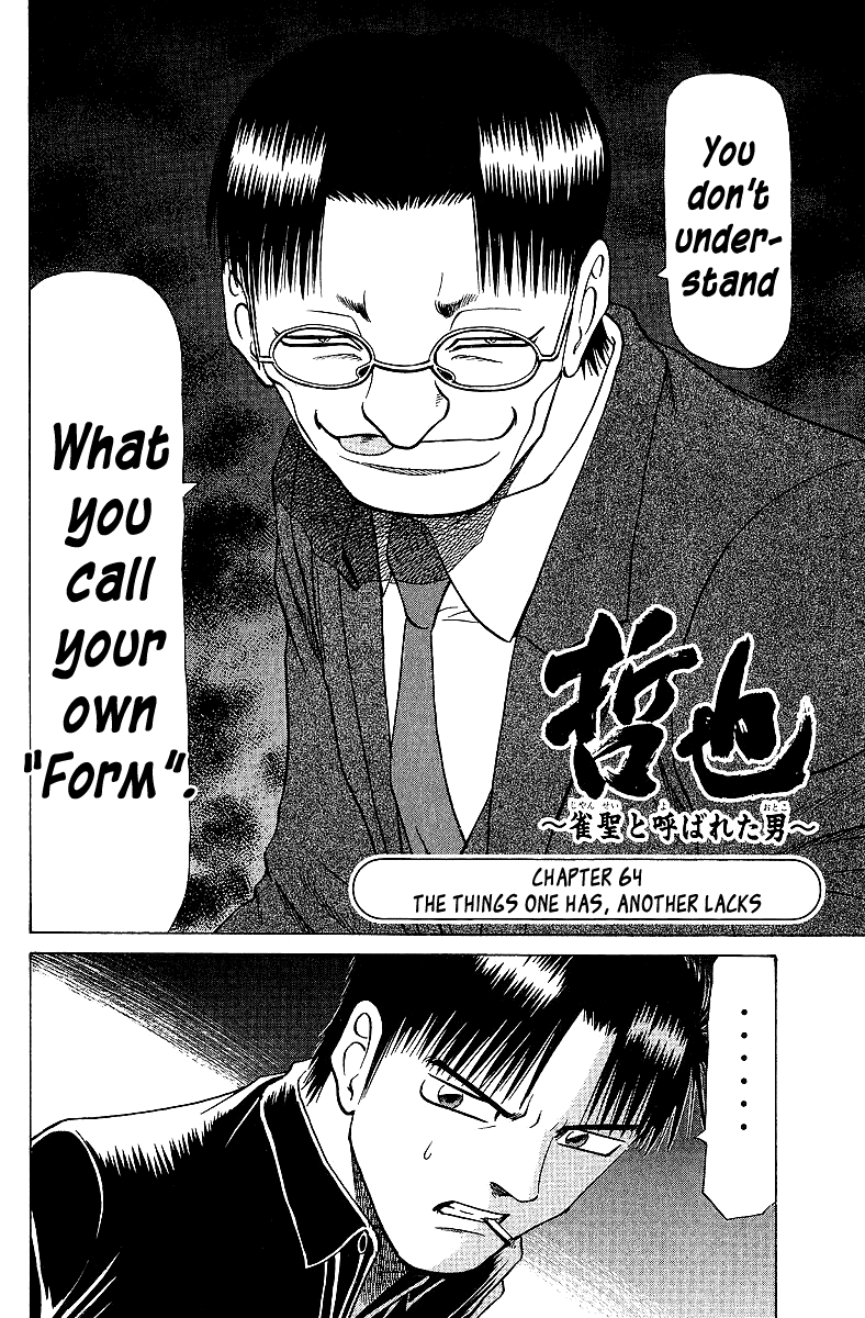 Tetsuya - Jansei To Yobareta Otoko Chapter 64 #2