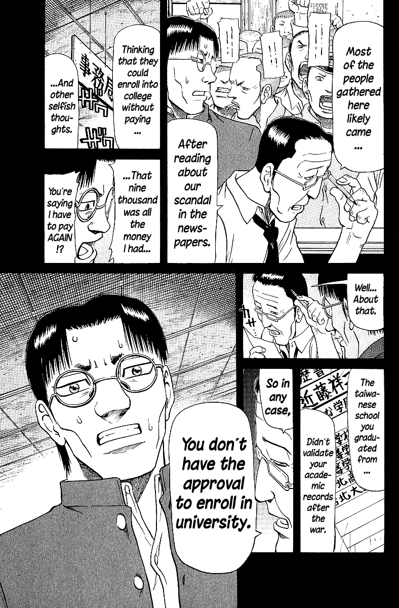 Tetsuya - Jansei To Yobareta Otoko Chapter 64 #9