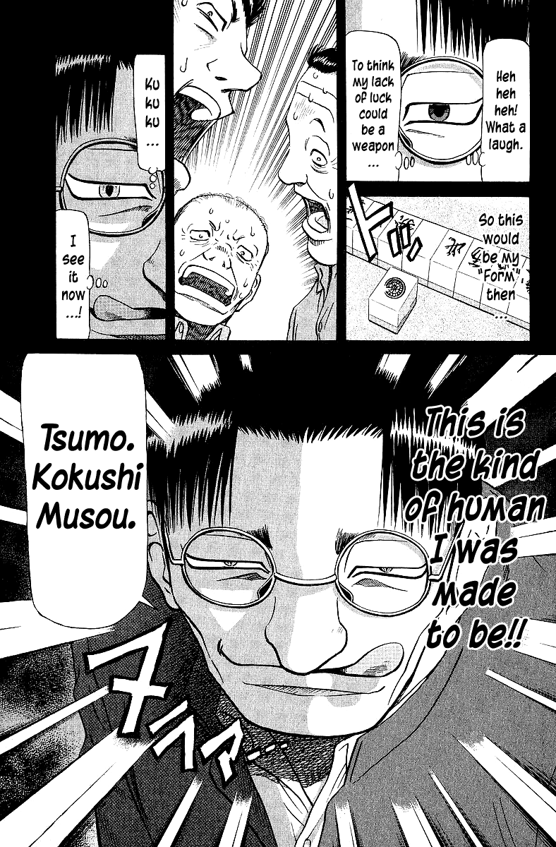 Tetsuya - Jansei To Yobareta Otoko Chapter 64 #17