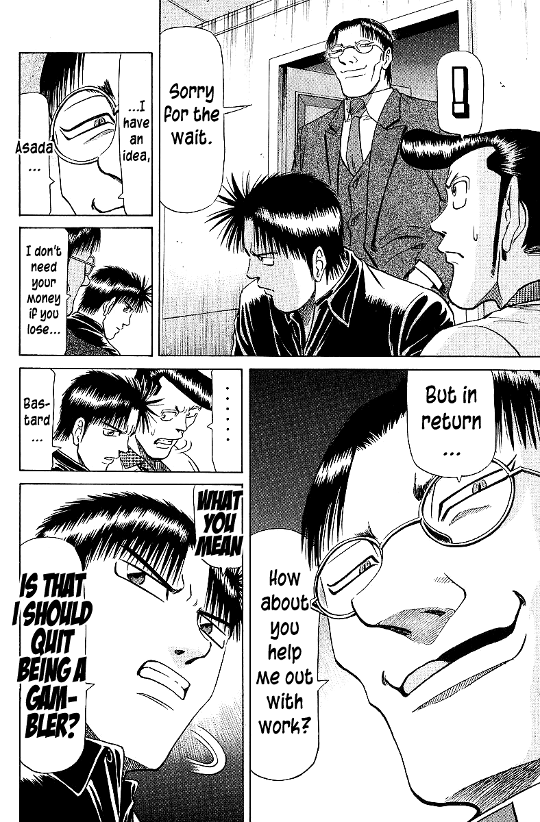 Tetsuya - Jansei To Yobareta Otoko Chapter 64 #20