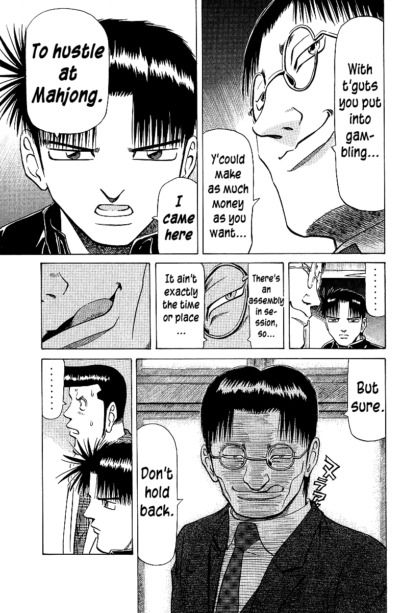 Tetsuya - Jansei To Yobareta Otoko Chapter 63 #5