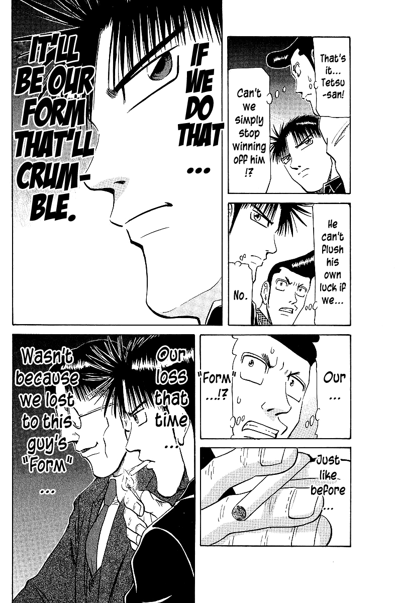 Tetsuya - Jansei To Yobareta Otoko Chapter 63 #12